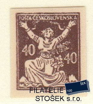 ČSR I známky 154 Falzum Kamenotisk - Hnědý