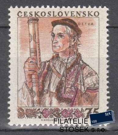 ČSSR známky 841