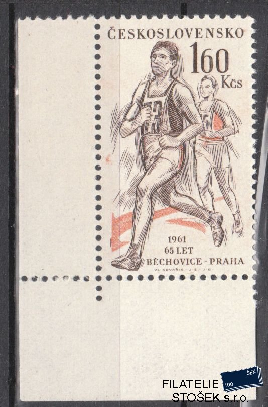 ČSSR známky 1164 Roh