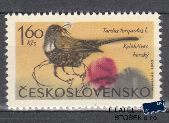 ČSSR známky 1478