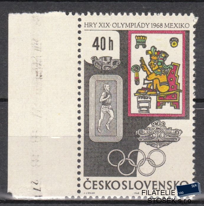 ČSSR známky 1672 Číslo