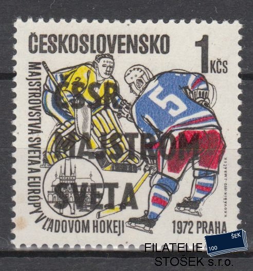 ČSSR známky 1962