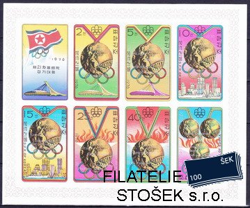 Korea Severní známky Mi A 1516-22 TL Nezoubkovaný