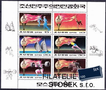 Korea Severní známky Mi 1860-5 TL