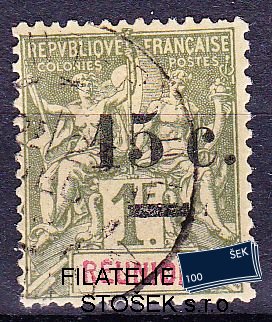 Réunion známky Yv 055