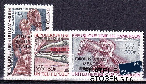 Cameroun známky Mi 0712-4