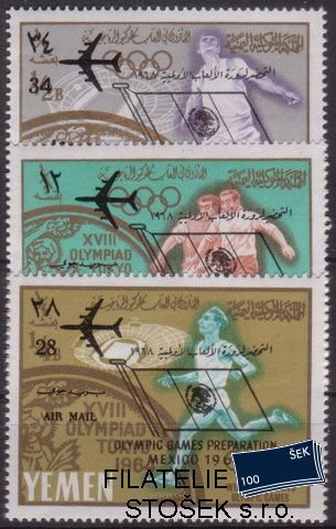 Yemen známky Mi 0237-9+Bl.32