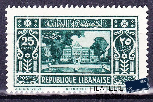 Grand Liban známky Yv 146