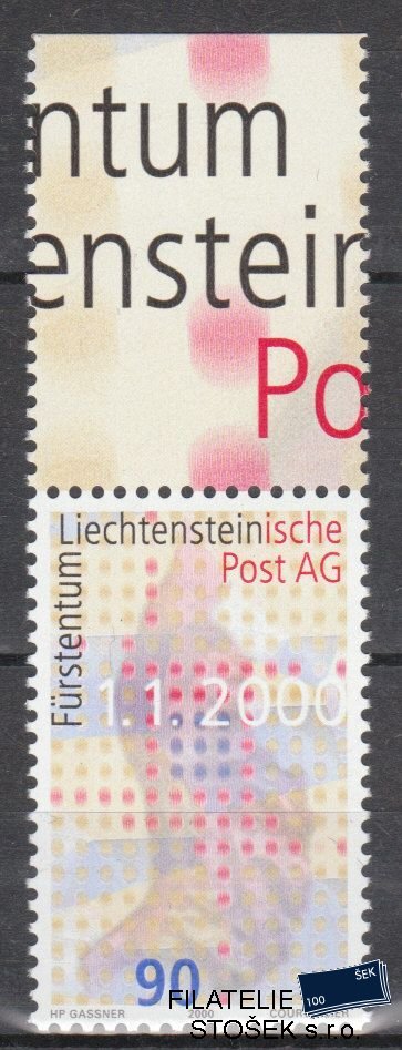 Liechtenstein známky Mi 1226