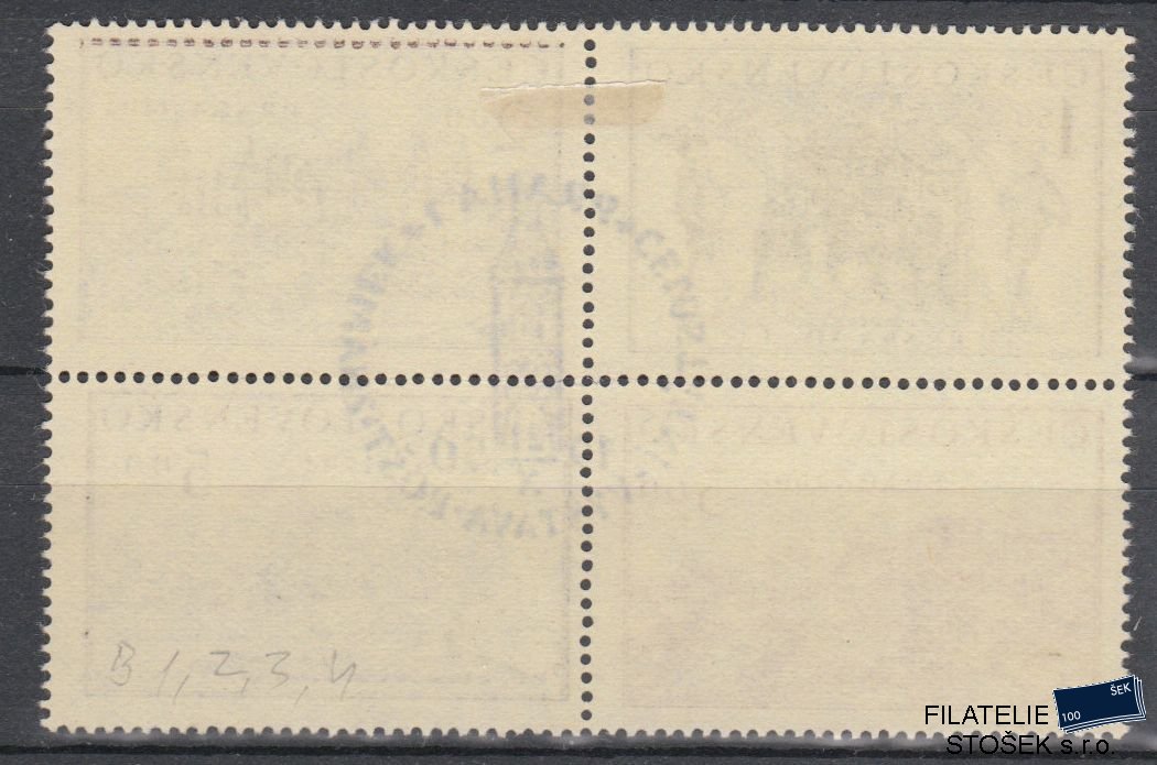 ČSSR známky 558-61 Obtisk