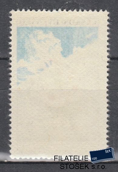 ČSSR známky 1219 Obtisk