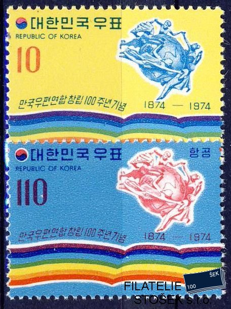 Korea Již. Mi 938-9+Bl.391-2