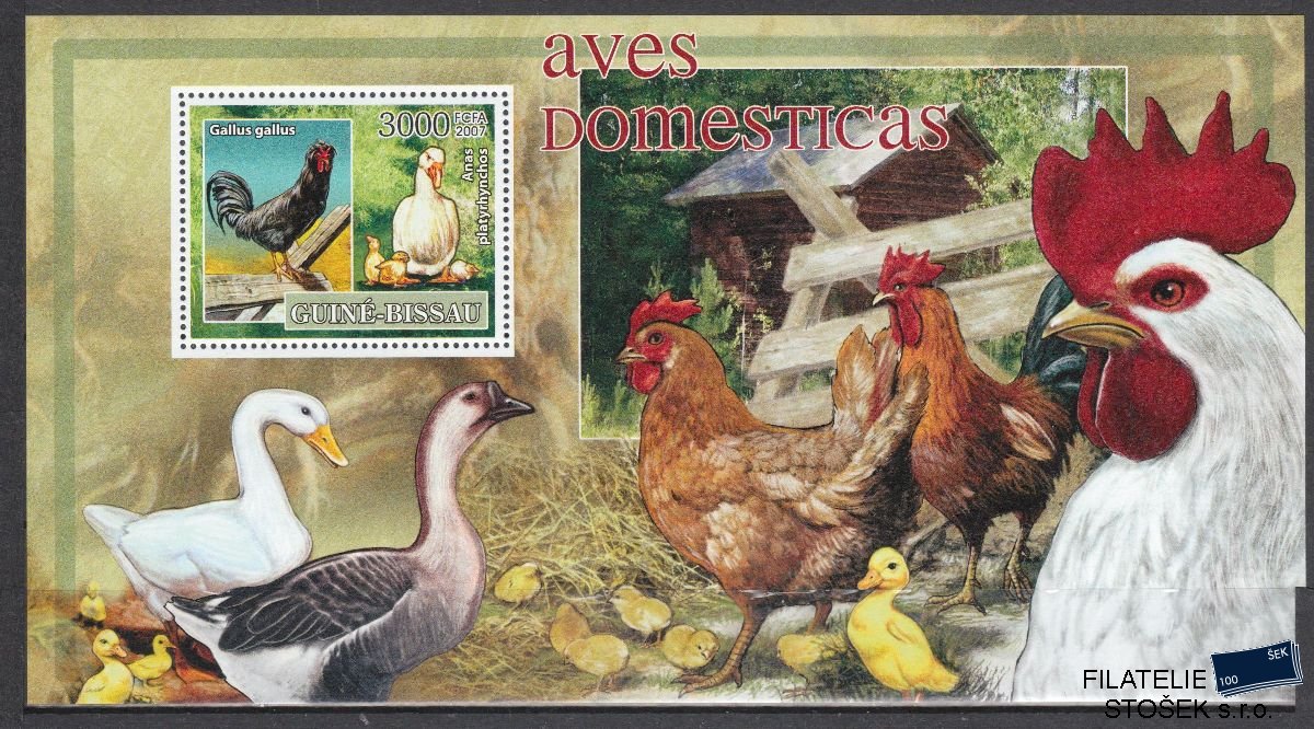 Guinea Bissau známky Mi Blok 609 - Ptáci