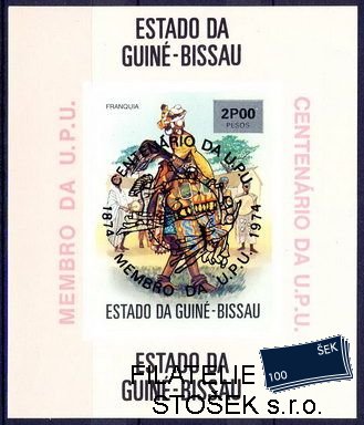 Guinea Biss. Mi Bl.12-17Ba