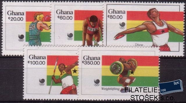 Ghana Mi 1205-9+Bl.131