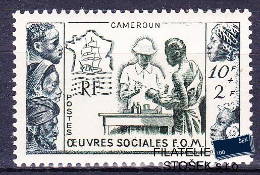 Cameroun známky 1950 Oeuvres sociales