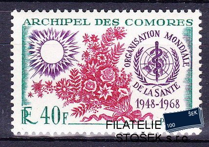 Comores známky Yv 046