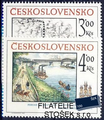 ČSSR 2555-56