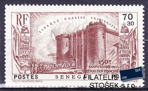 Senegal známky Yv 156