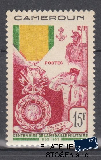Cameroun známky Yv 296