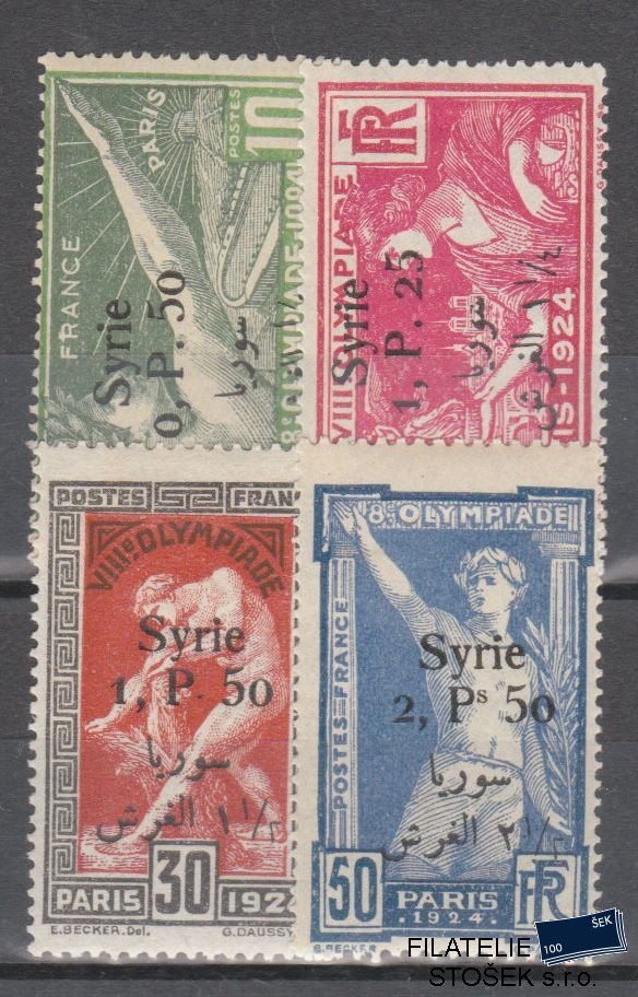 Sýrie známky Yv 149-52