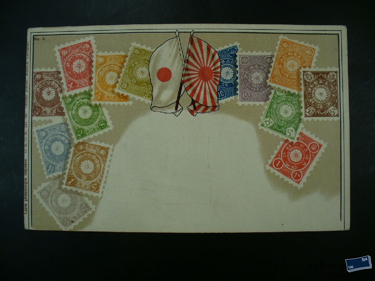 Japonsko - Barevná pohlednice - obrázky známek