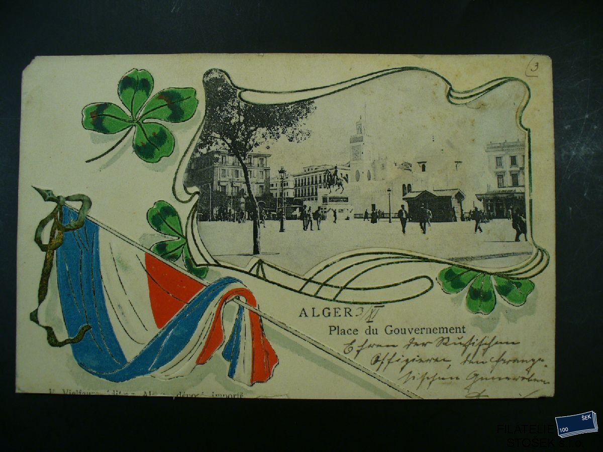 Alžír - Alger Place du Gouverment - Barevná pohlednice