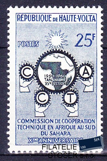 Haute Volta 1960 Cooperation techique