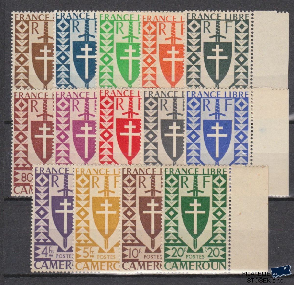 Cameroun známky Yv 249-62