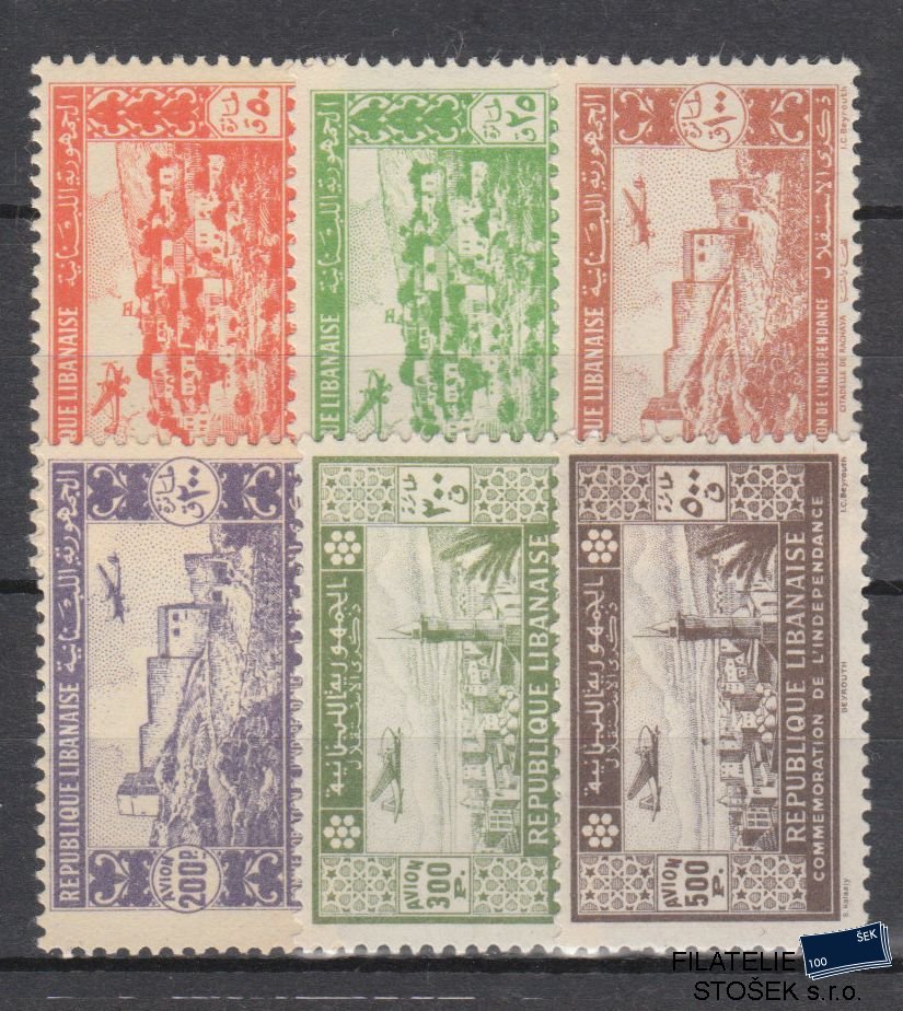 Grand Liban známky Yv PA 85-90