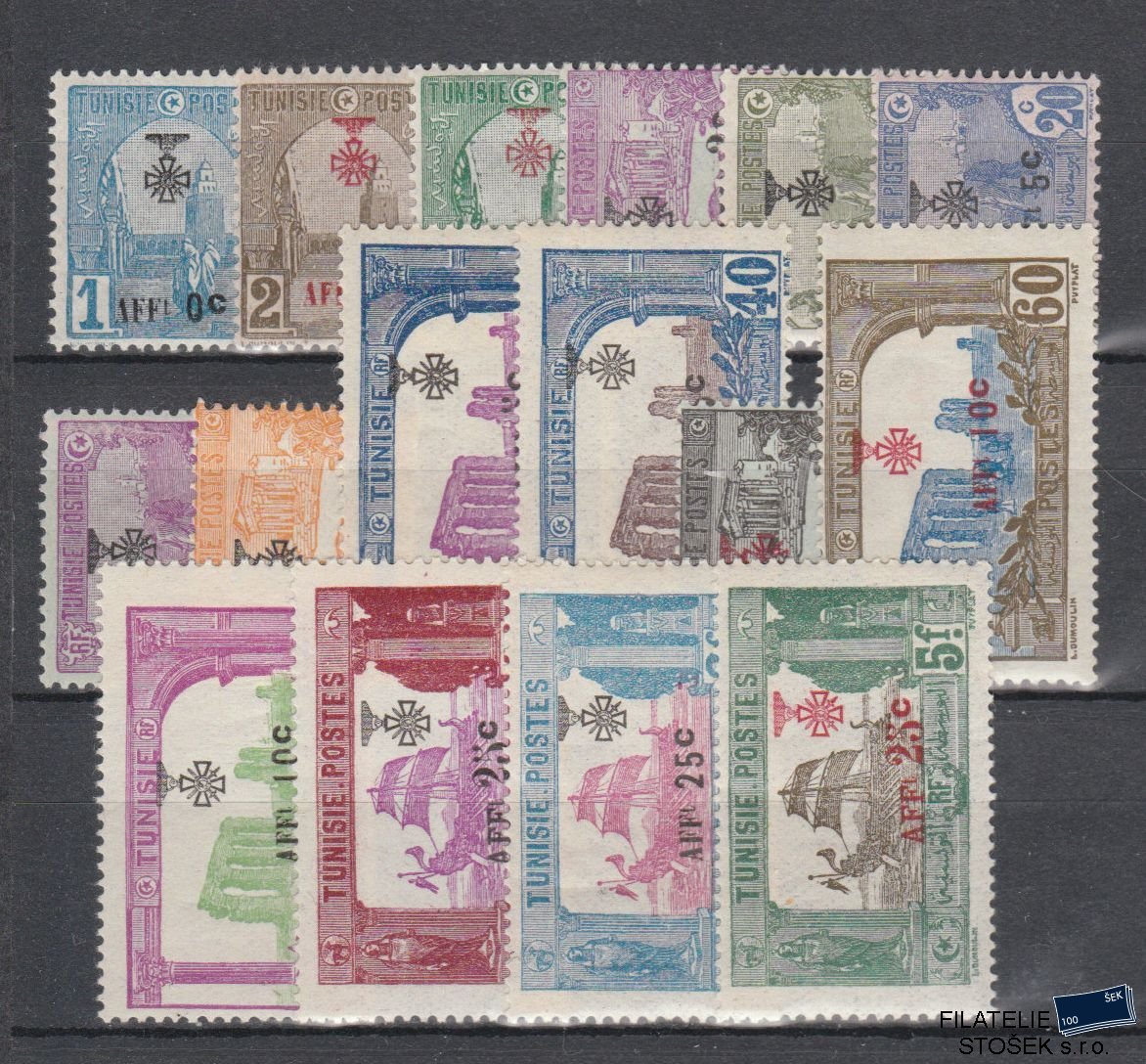 Tunisie známky Yv 79-95