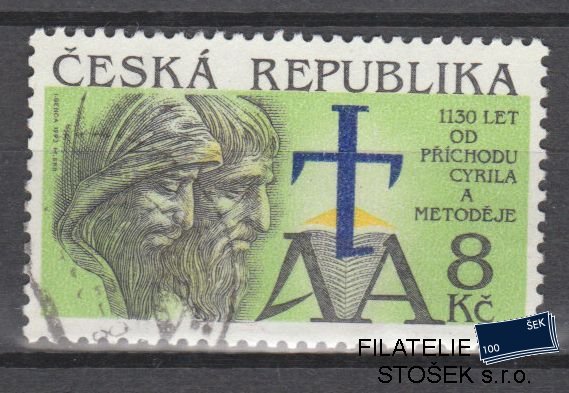 Česká republika známky 11
