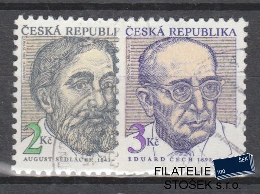 Česká republika známky 21-22