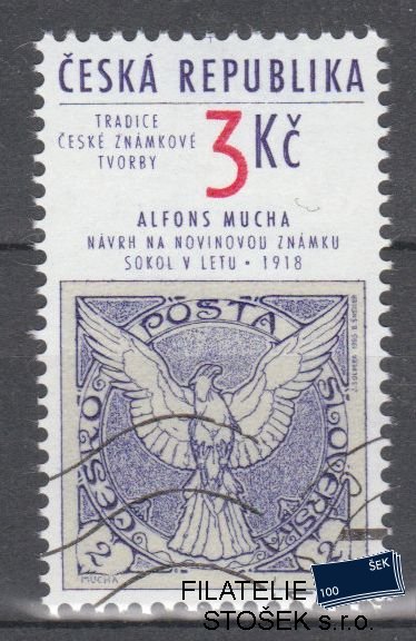 Česká republika známky 62