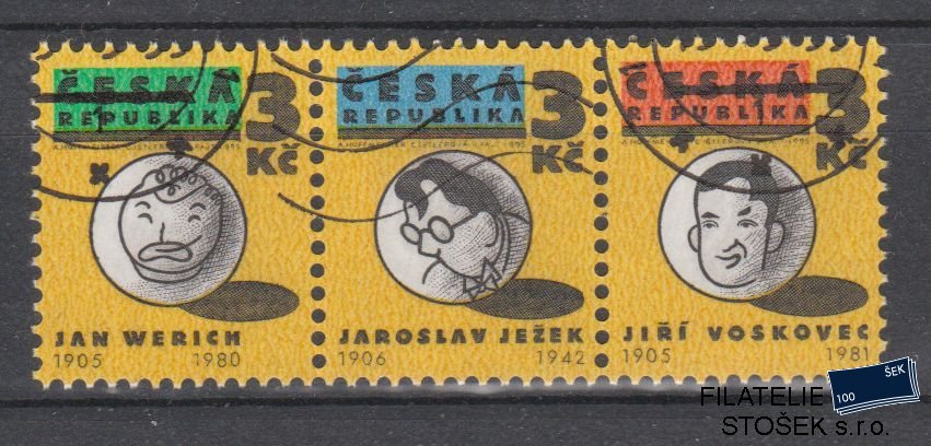 Česká republika známky 67-69 - Spojka