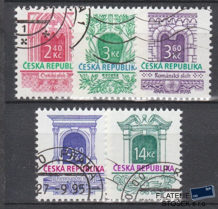 Česká republika známky 89-93