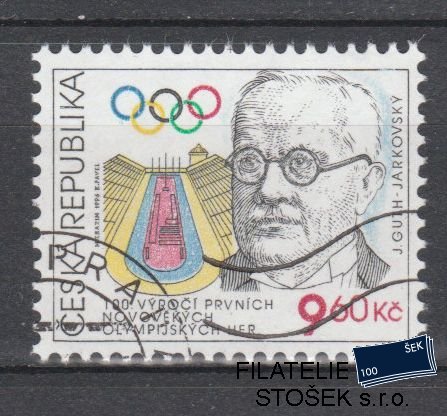 Česká republika známky 109