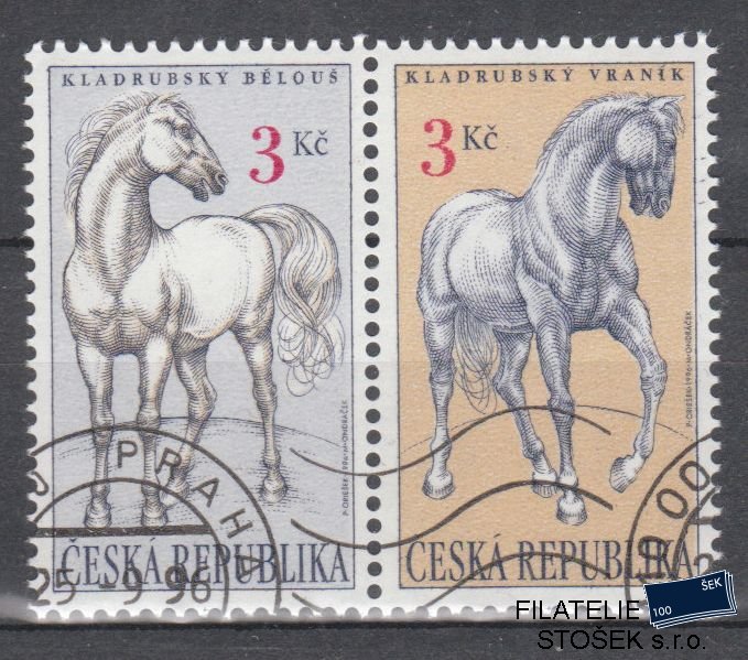Česká republika známky 122-23 Spojka