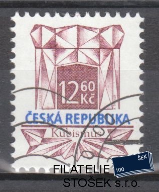Česká republika známky 150