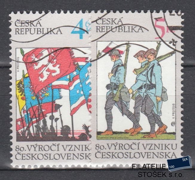 Česká republika známky 195-196 NK