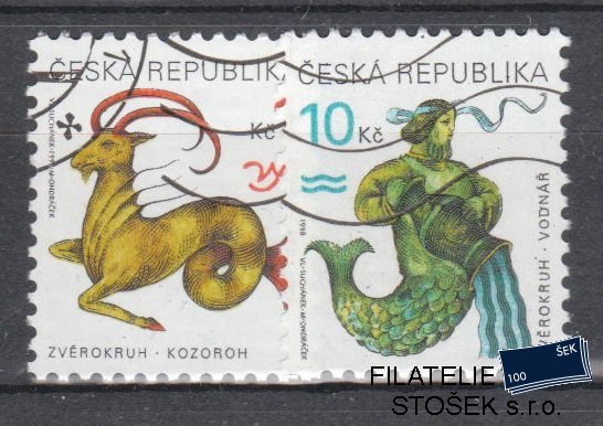 Česká republika známky 200-201