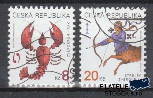 Česká republika známky 227-28