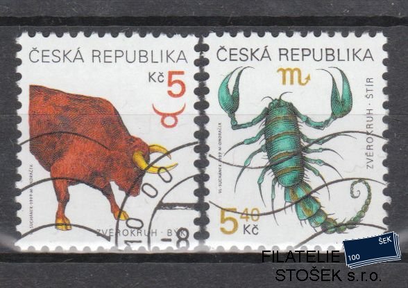 Česká republika známky 241-42