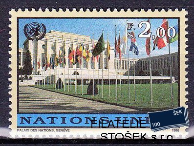 OSN Švýcarsko známky Mi 0329