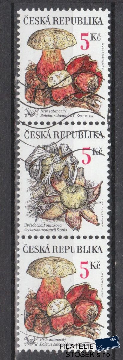 Česká republika známky 264-65 Spojka
