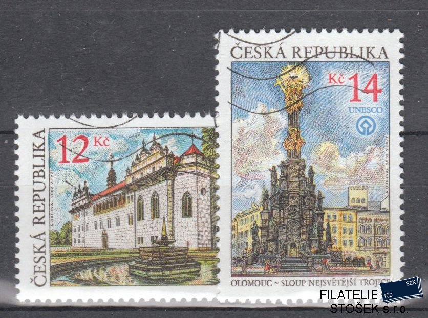 Česká republika známky 333-34
