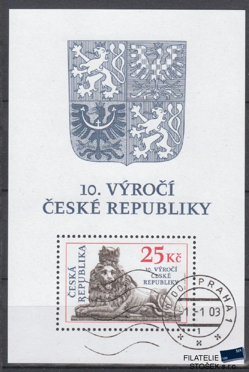 Česká republika známky 346 Aršík