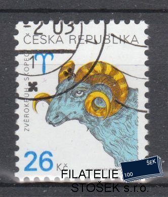 Česká republika známky 350