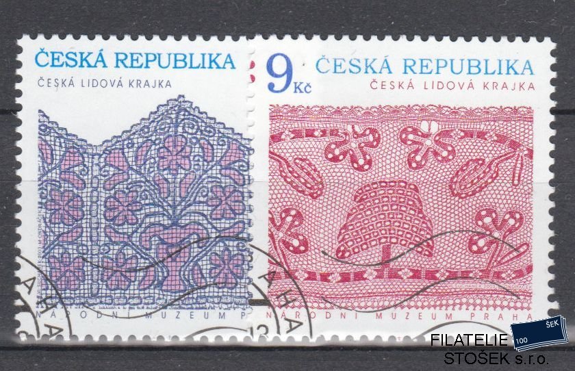 Česká republika známky 352-53