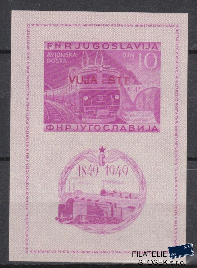 Terst Jugoslávie známky Mi Blok 1B